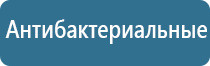 системы ароматизации воздуха