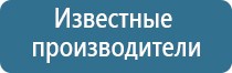 ароматы для магазина продуктов